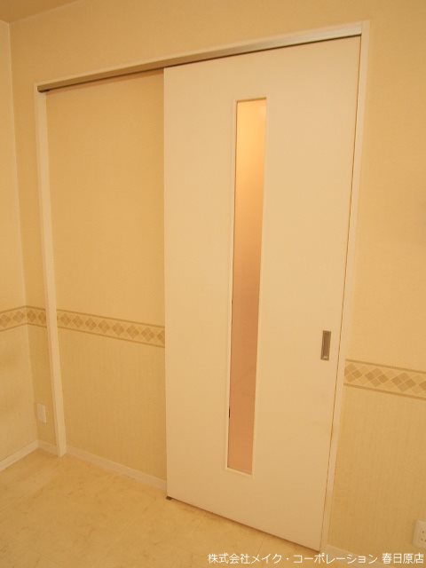 ファミール那珂川 その他9