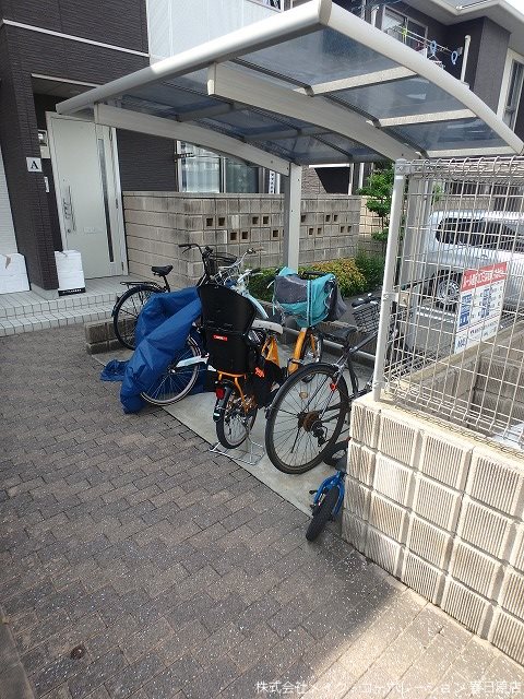 シャーメゾン和B棟 その他外観1