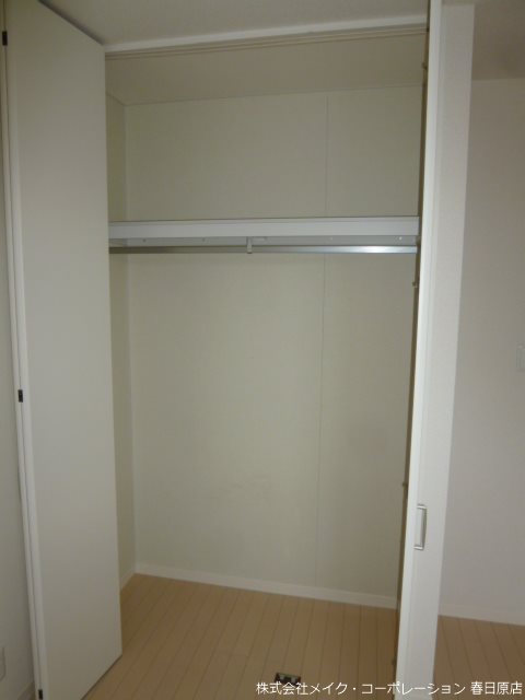シャーメゾン和B棟 その他14