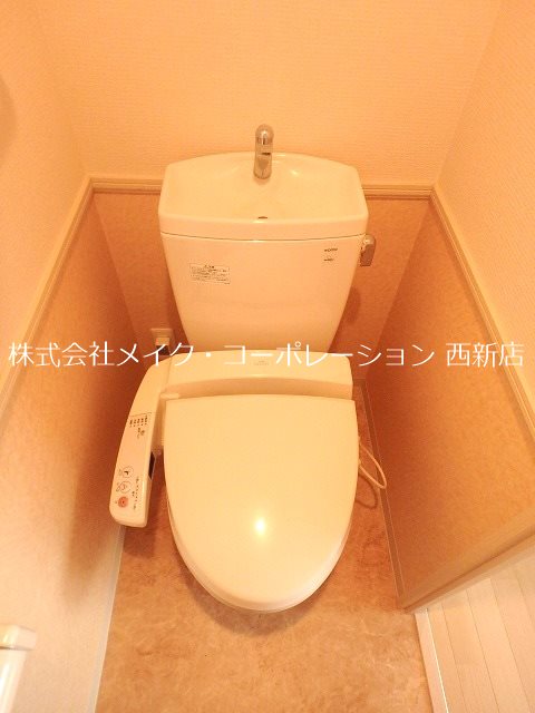 エクセレント参番館 その他1