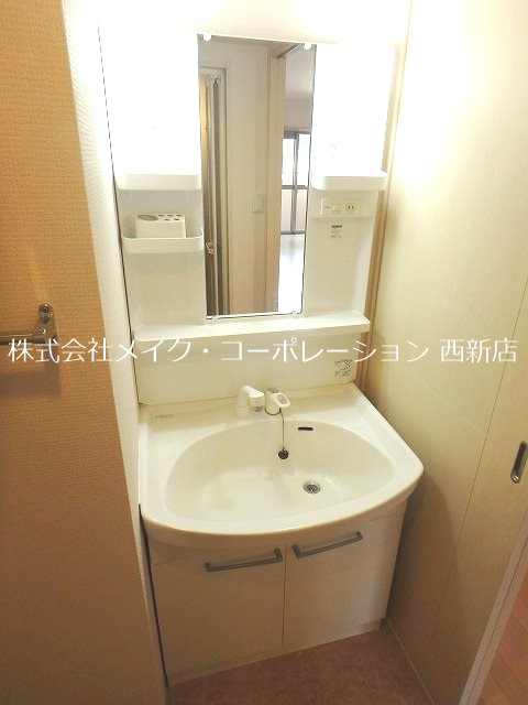 エクセレント参番館 その他2