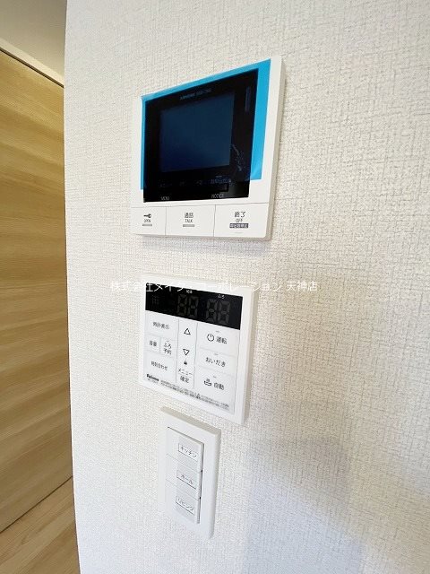 shamaison　Takamiya その他4