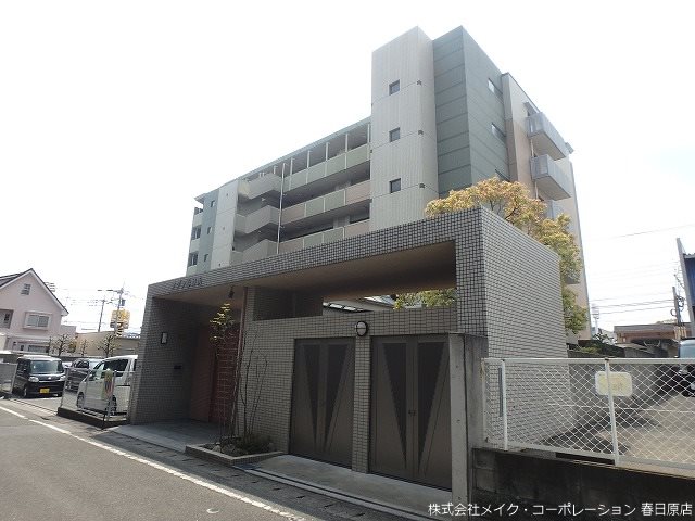 メゾン春日南 501号室 外観