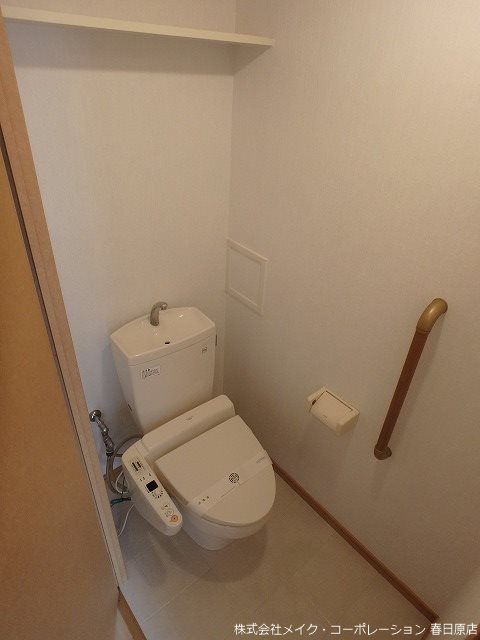メゾン春日南 その他2