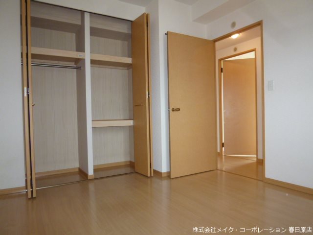 メゾン春日南 その他4