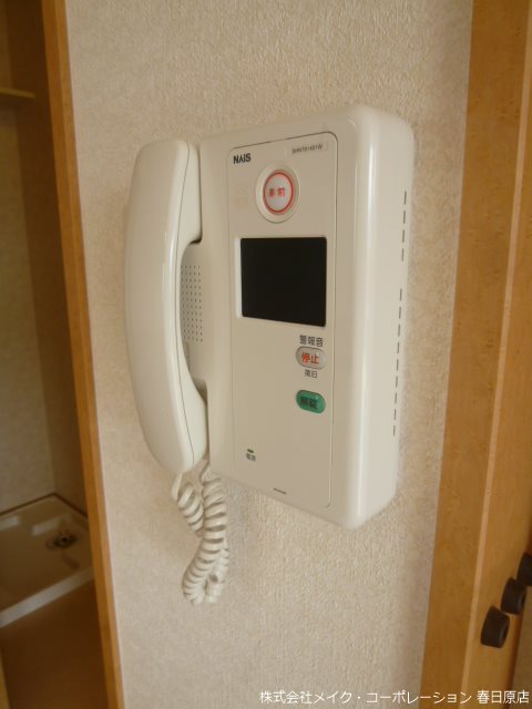 メゾン春日南 その他5