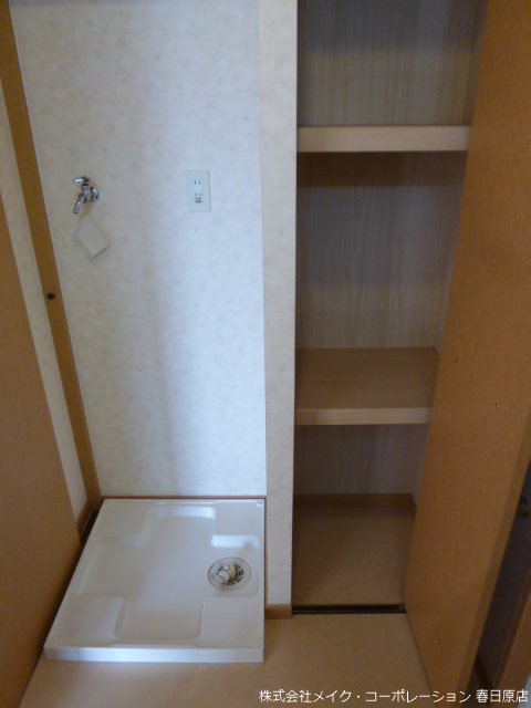 メゾン春日南 その他6