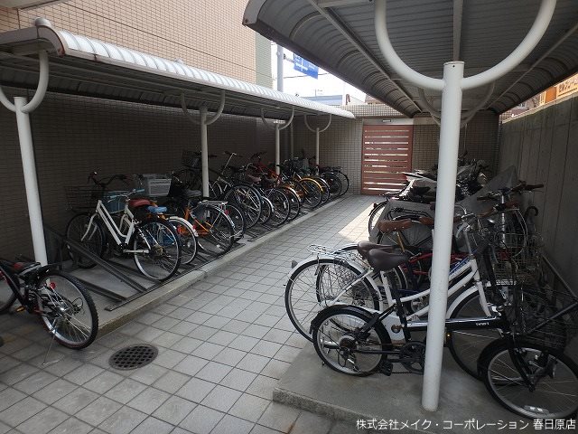 メゾン春日南 その他外観5