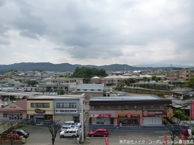 メゾン春日南 その他7