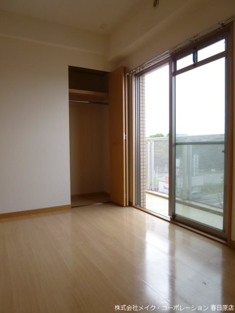 メゾン春日南 その他9