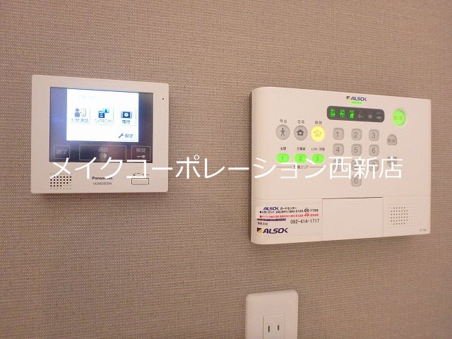 セキュリティ グランディオール城南二番館 その他5