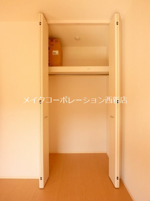 収納 グランディオール城南二番館 その他8