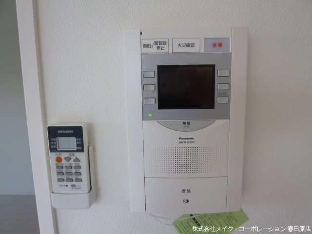 アムシュトラーセ その他5