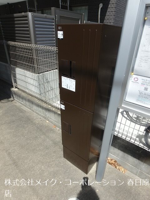 他共有部分 パークハイツ その他外観4