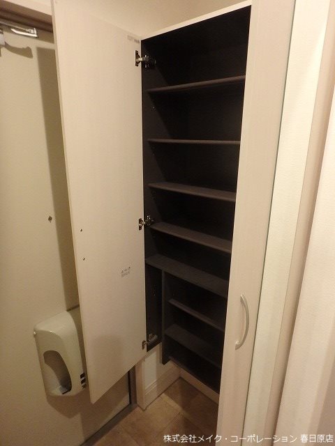 収納 パークハイツ その他8