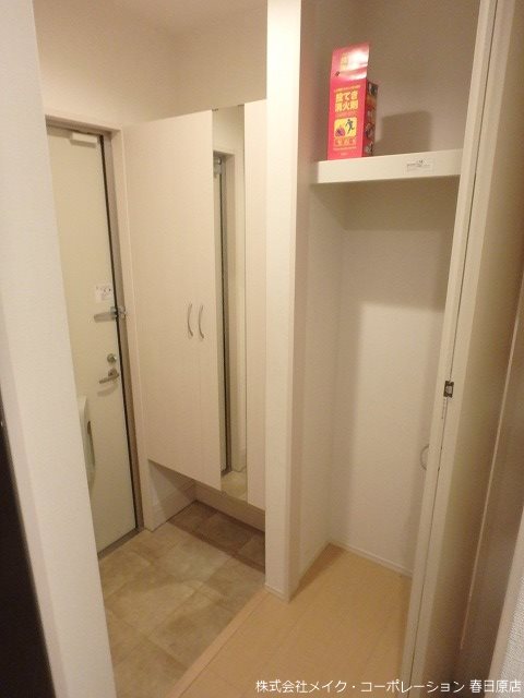 収納 パークハイツ その他9