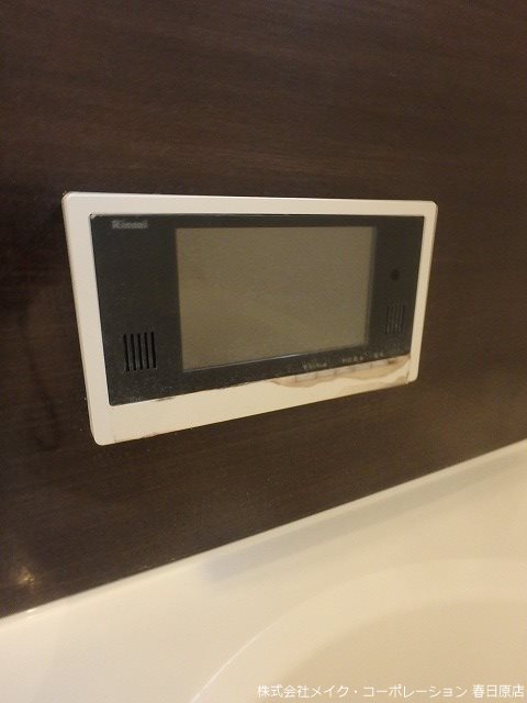 他設備 パークハイツ その他13