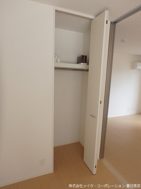 収納 パークハイツ その他24