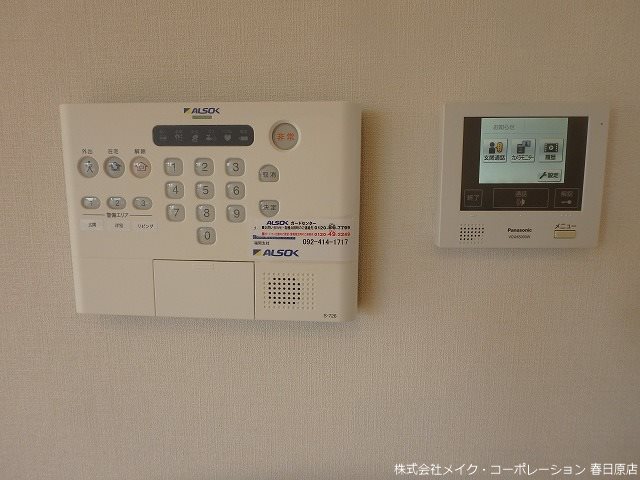 セキュリティ D-room博多麦野 弐番館 その他5