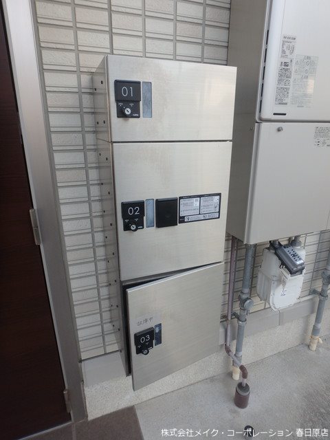 他共有部分 D-room博多麦野 弐番館 その他外観2