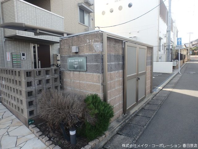 他共有部分 D-room博多麦野 弐番館 その他外観4