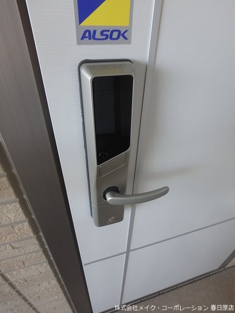 玄関 D-room博多麦野 弐番館 その他7