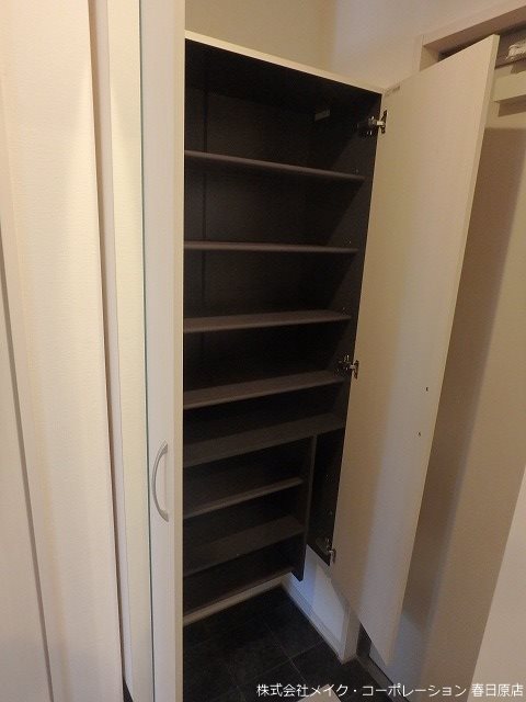 収納 D-room博多麦野 弐番館 その他8