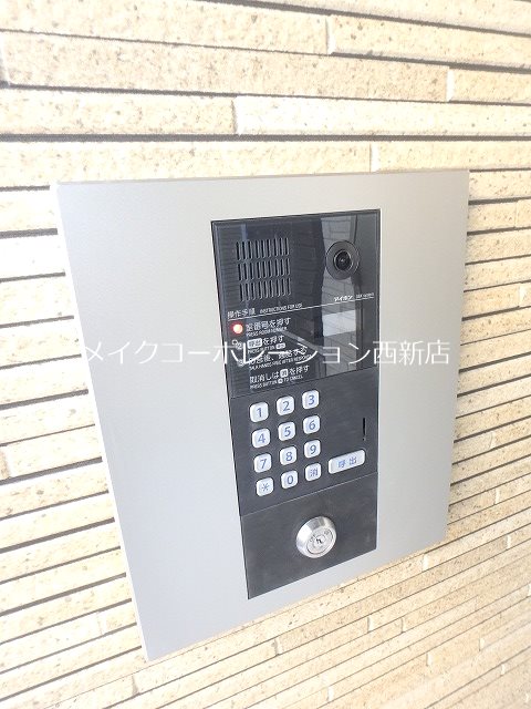 セキュリティ グランドAK野芥 その他外観3