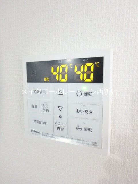 他設備 グランドAK野芥 その他18