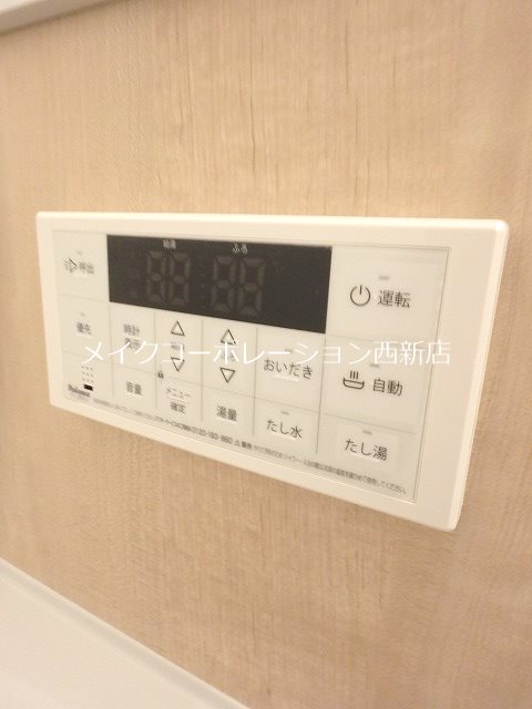 他設備 グランドAK野芥 その他19