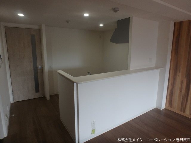 エルグランド春日 その他14