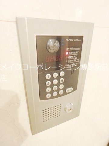 アビターレ大宮 その他5