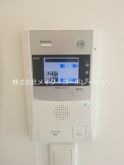 MCG鳥飼 その他6