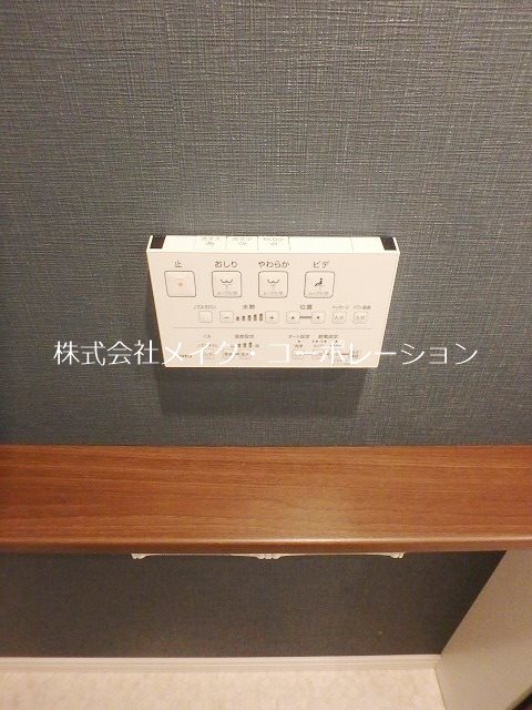 その他 MCG鳥飼 その他8