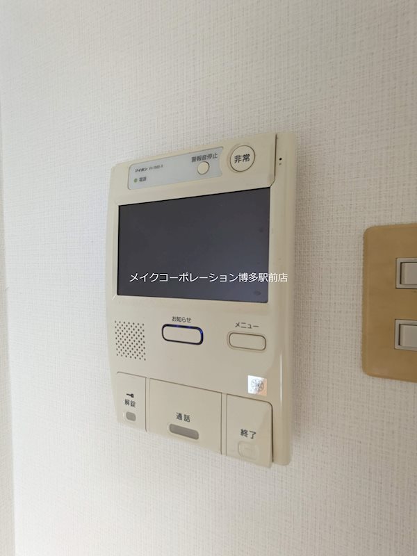 ルネスロワール東公園 その他5