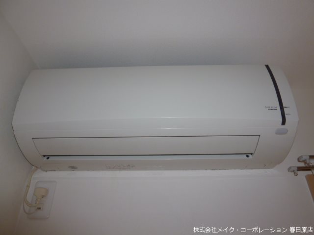 ヴィラテラッセ観音堂Ⅰ その他5