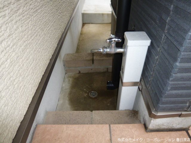 ヴィラテラッセ観音堂Ⅰ その他19