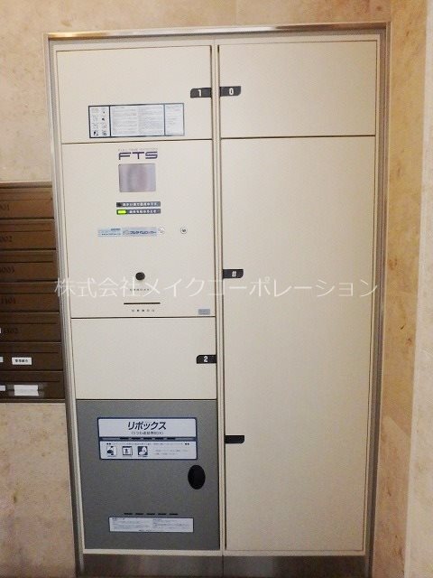 他設備 ヒューマインド薬院白金通り その他7