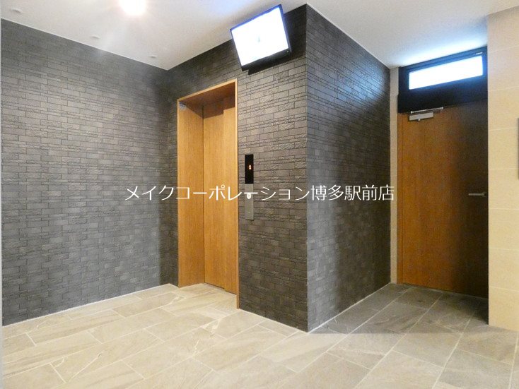 他共有部分 ブラン東光 その他21