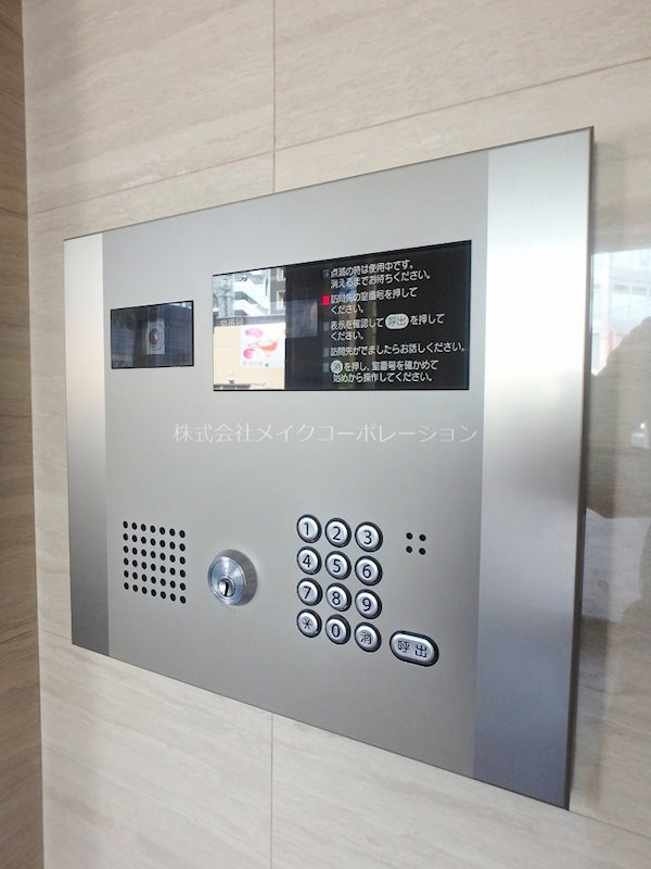 ヴィオラ薬院 その他外観3