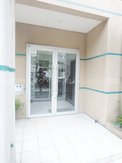 ＦＫＭ白金 その他外観1