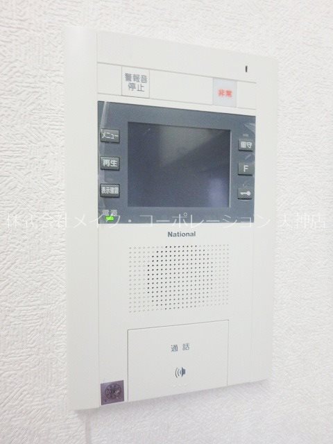 ＦＫＭ白金 その他14