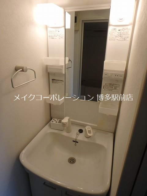 GRANDEUR住吉壱番館 その他1