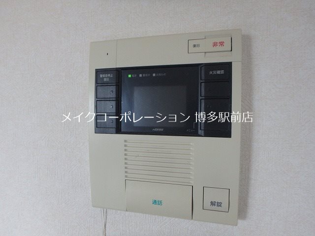 GRANDEUR住吉壱番館 その他4