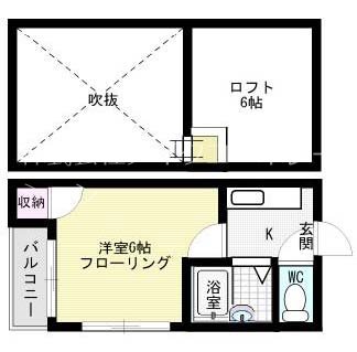 フラワーマンション 間取り