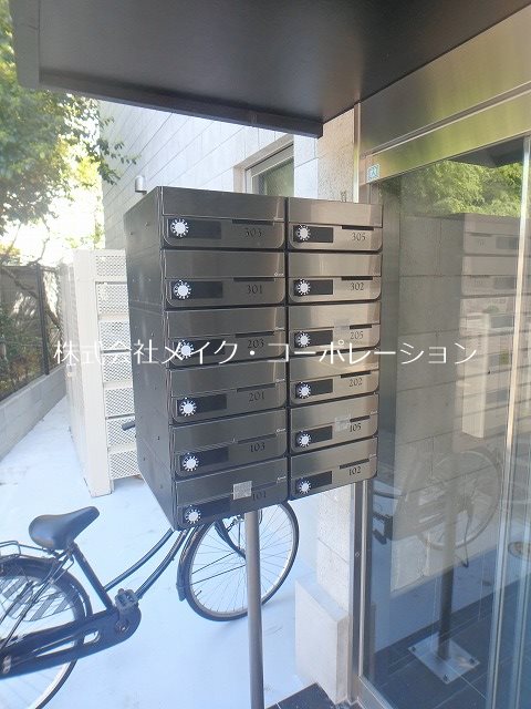 サクラテラス飯倉 その他7