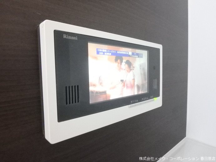 写真は同型タイプ D-room空港南 その他12