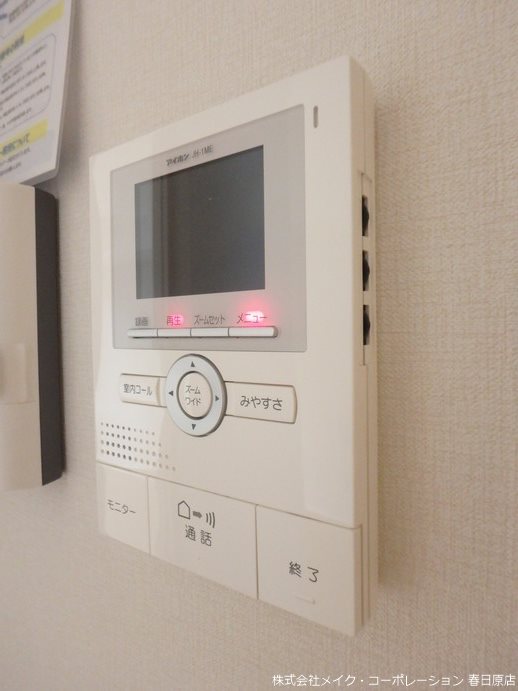 写真は同型タイプ D-room空港南 その他15