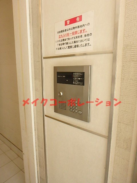 セキュリティ レキシントンスクエア白金 その他4