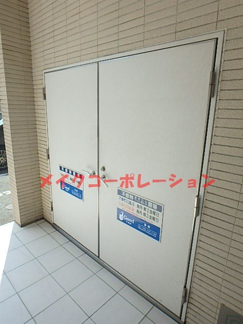 他共有部分 レキシントンスクエア白金 その他9